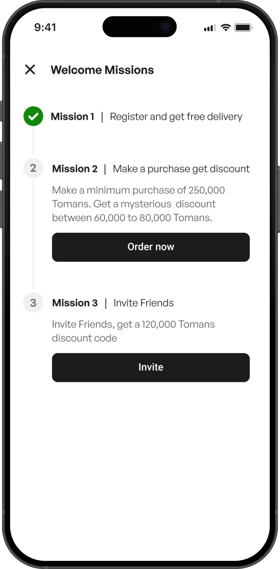 New User Incentive Journey, screen 1